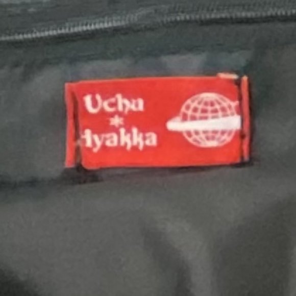 Canvas bag from Japan - NWT - Picture 5 of 6